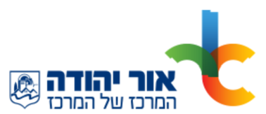 אור יהודה