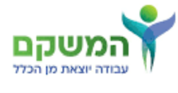 המשקם